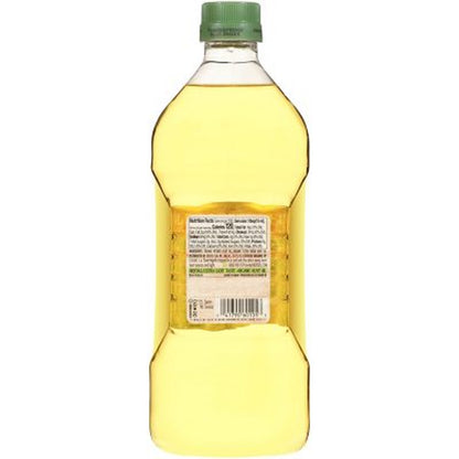 Bertolli Organic Extra Light Olive Oil (1.5 L)